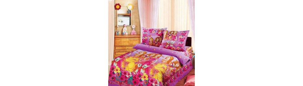 Постельное белье